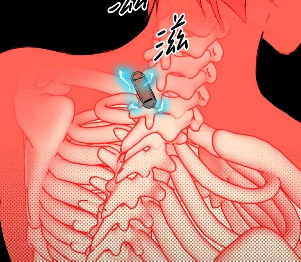 Baca The Evil Ring - Chapter 53 halaman 125