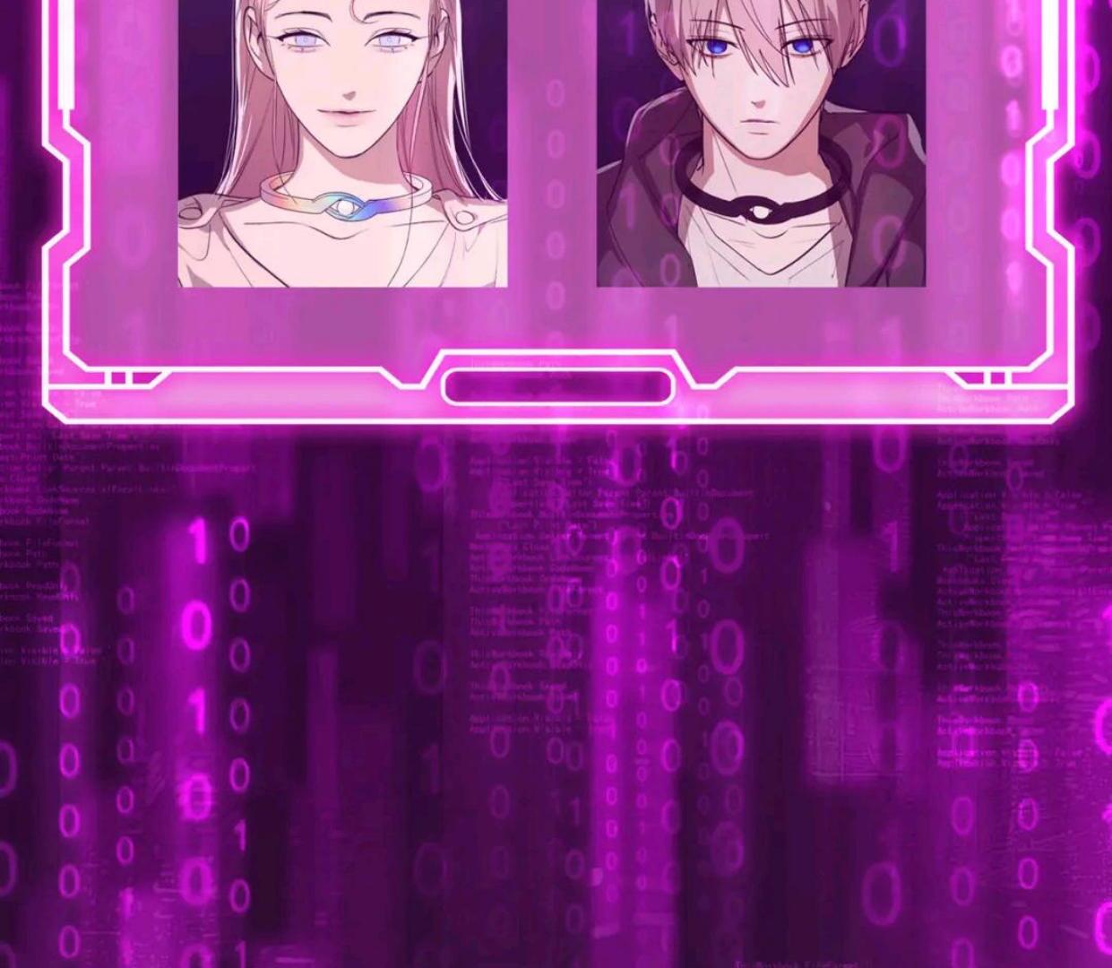 Baca The Evil Ring - Chapter 53 halaman 13