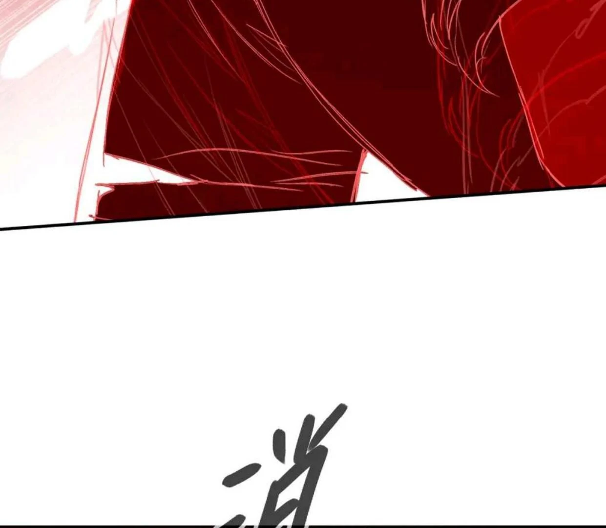 Baca The Evil Ring - Chapter 53 halaman 131