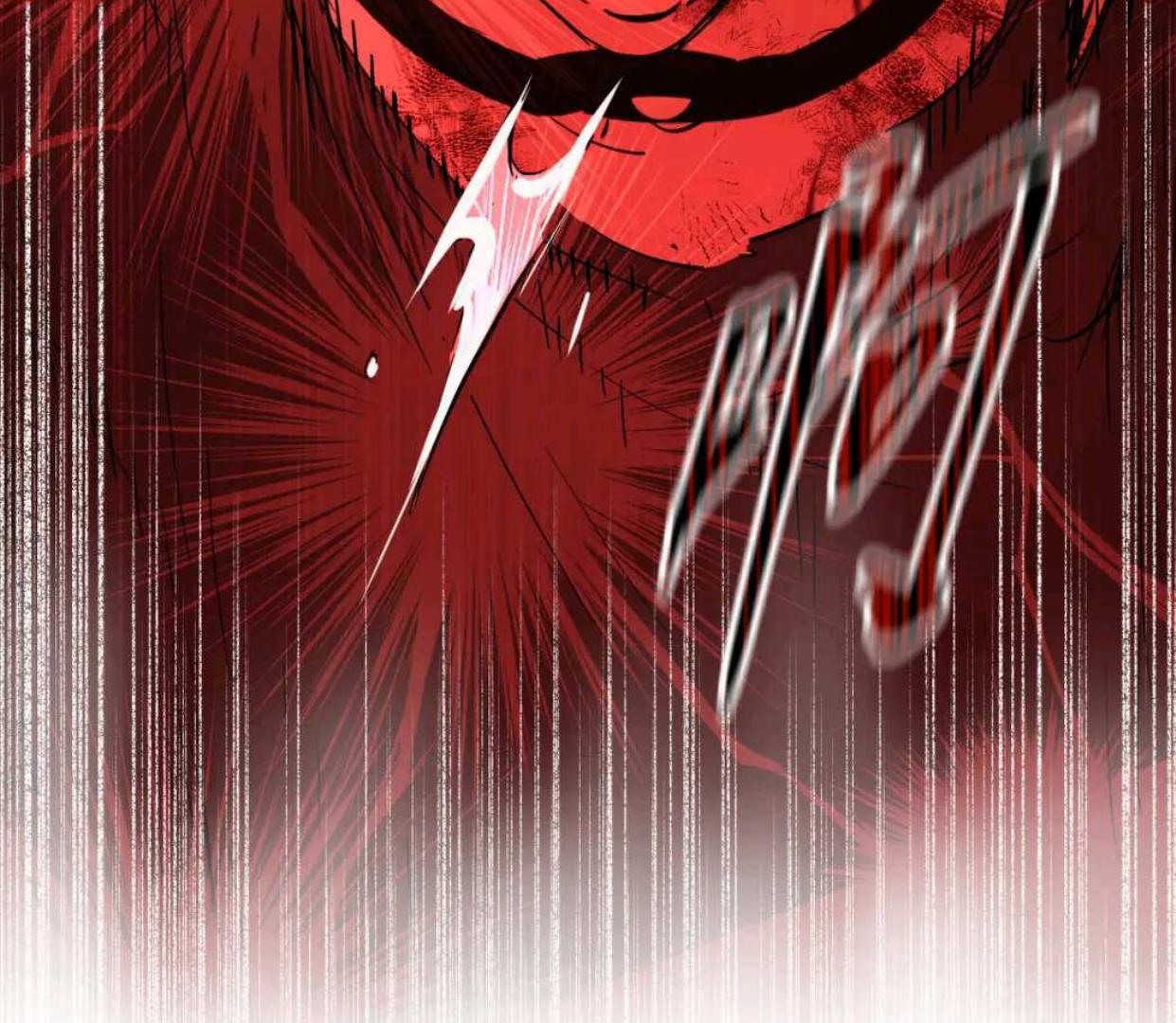 Baca The Evil Ring - Chapter 53 halaman 137