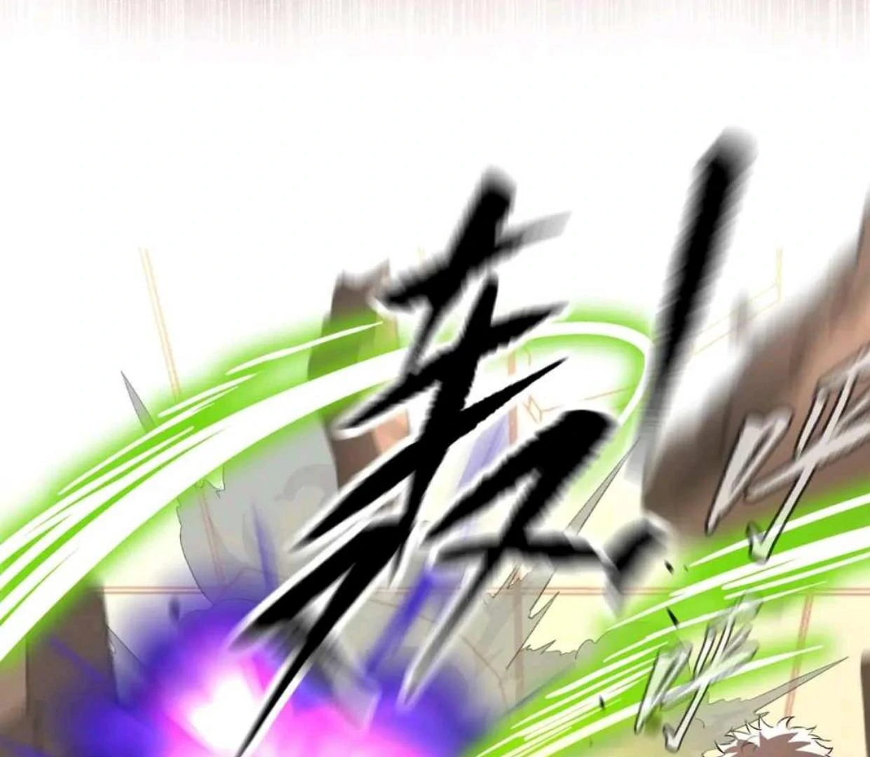 Baca The Evil Ring - Chapter 53 halaman 138