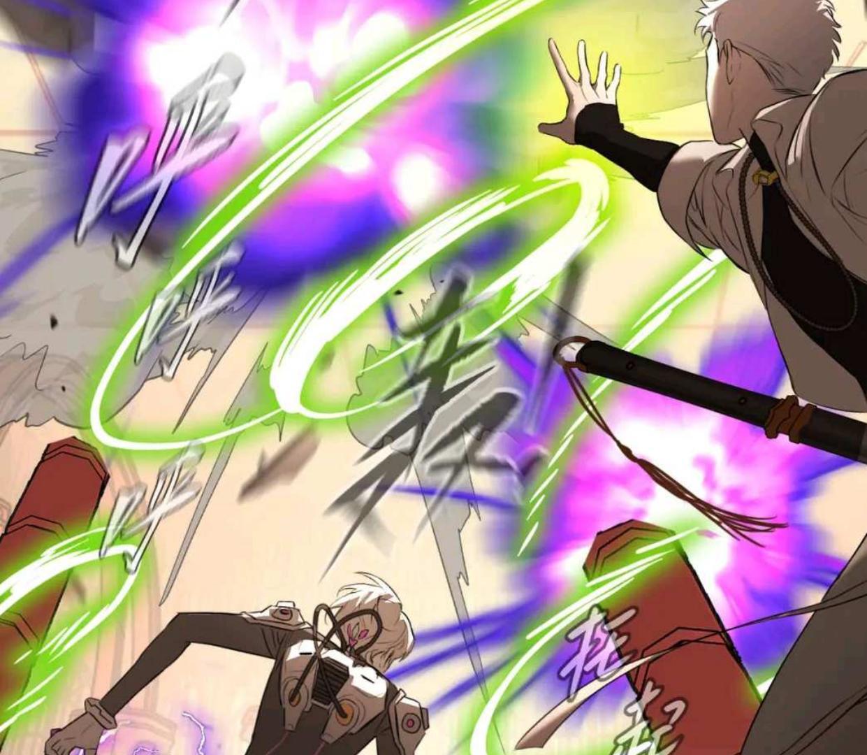 Baca The Evil Ring - Chapter 53 halaman 139