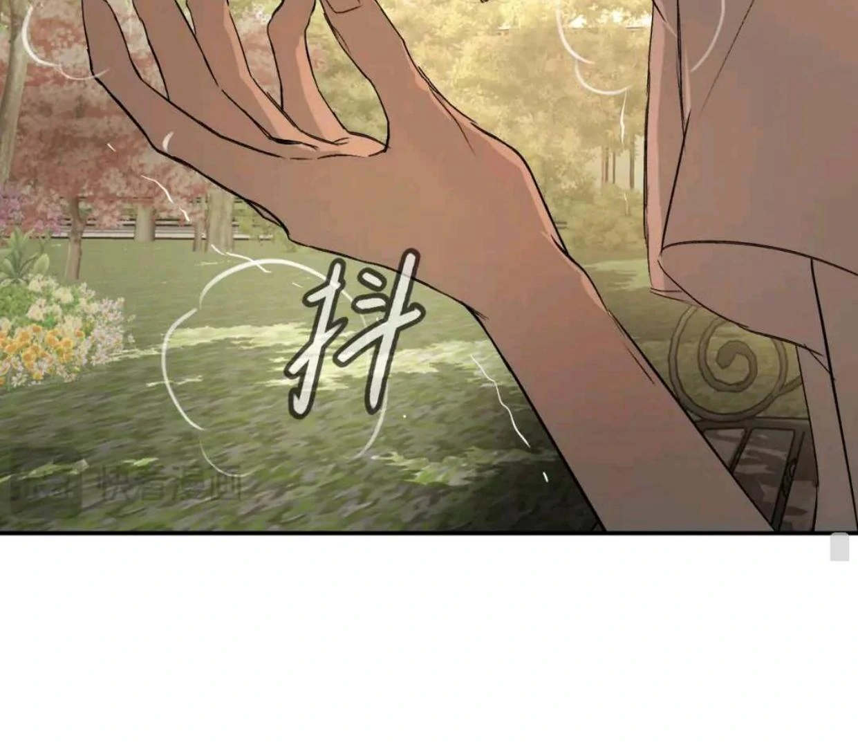 Baca The Evil Ring - Chapter 53 halaman 174