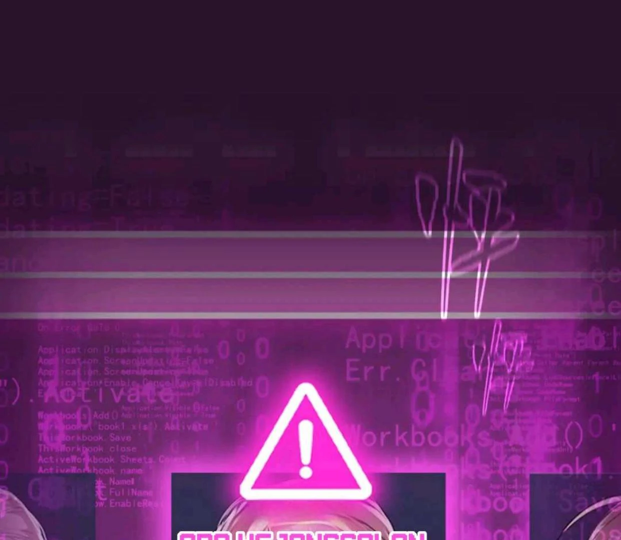 Baca The Evil Ring - Chapter 53 halaman 18