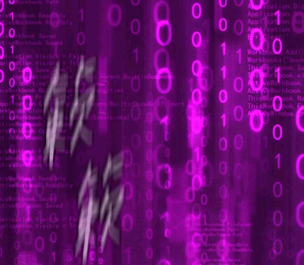 Baca The Evil Ring - Chapter 53 halaman 2