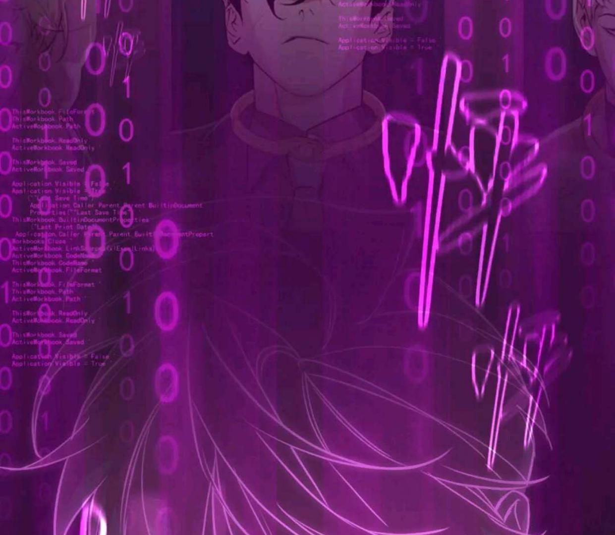 Baca The Evil Ring - Chapter 53 halaman 20