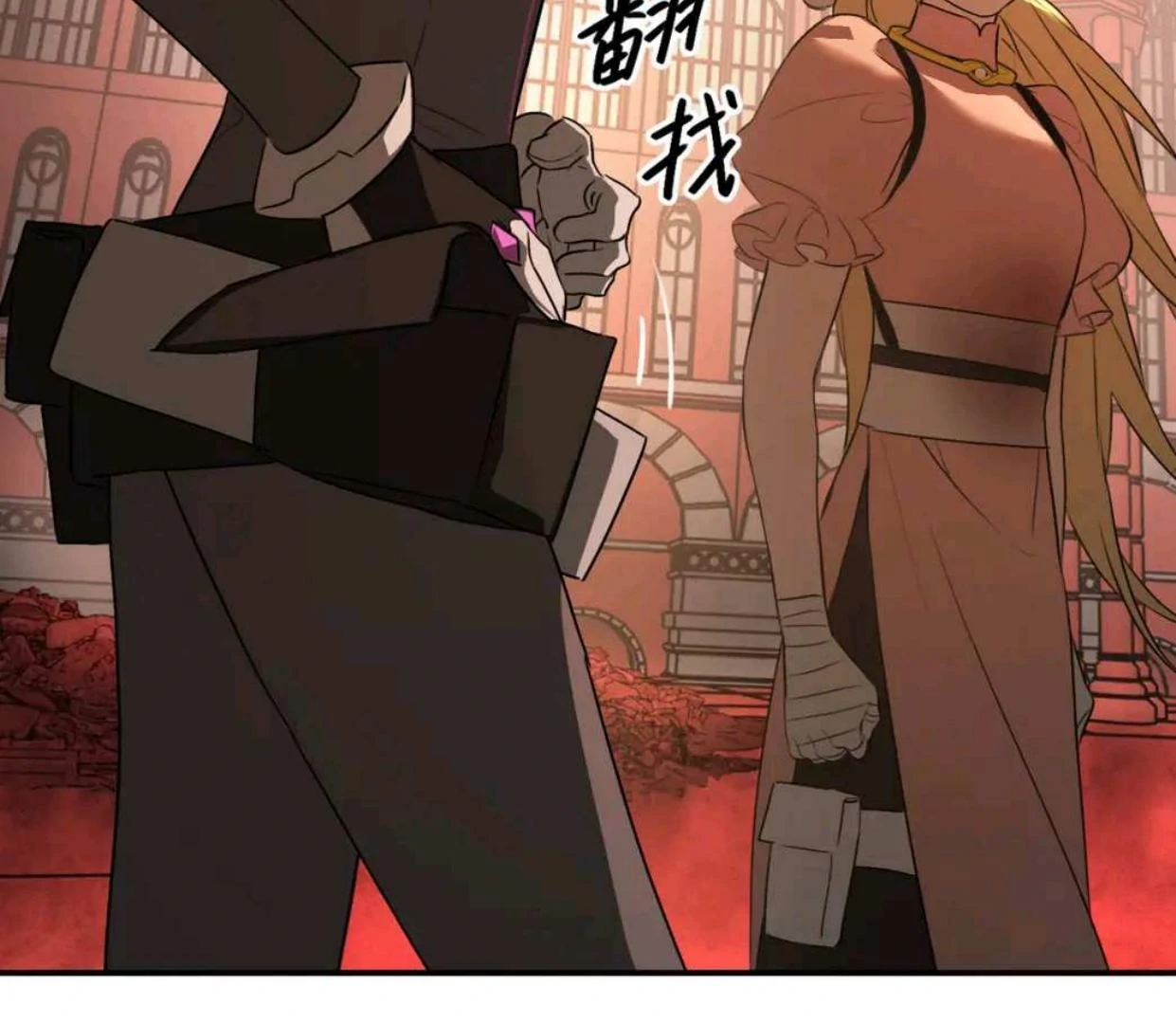 Baca The Evil Ring - Chapter 53 halaman 38