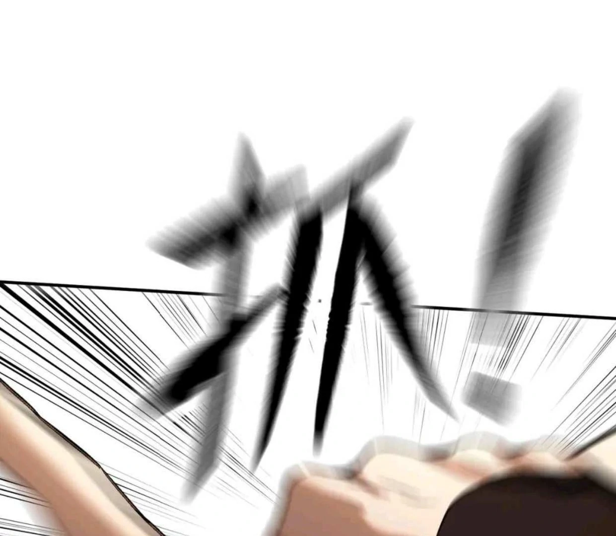 Baca The Evil Ring - Chapter 53 halaman 89