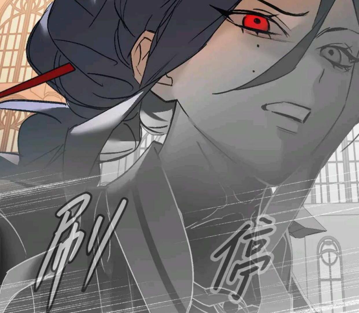 Baca The Evil Ring - Chapter 54 halaman 115