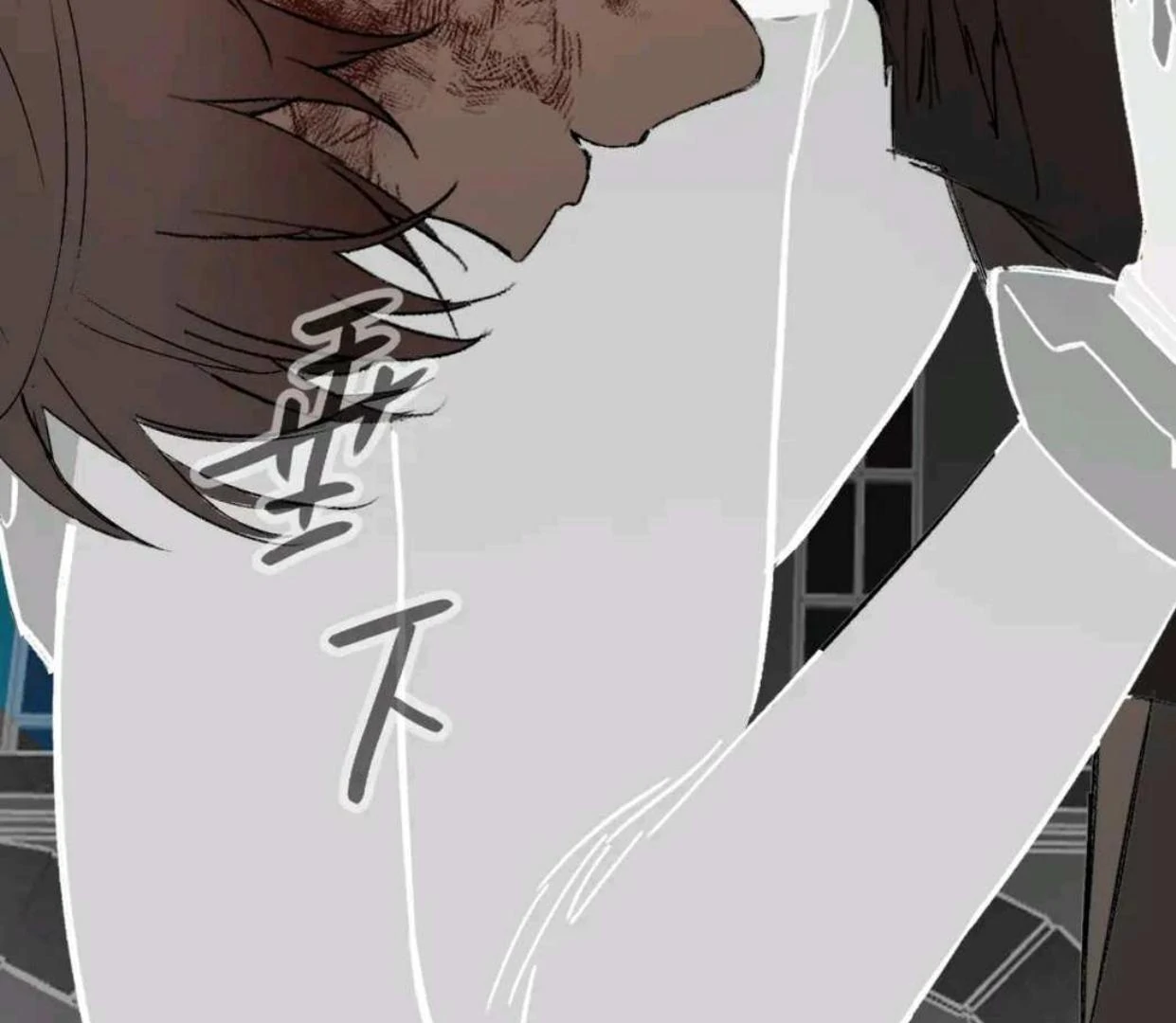 Baca The Evil Ring - Chapter 54 halaman 121