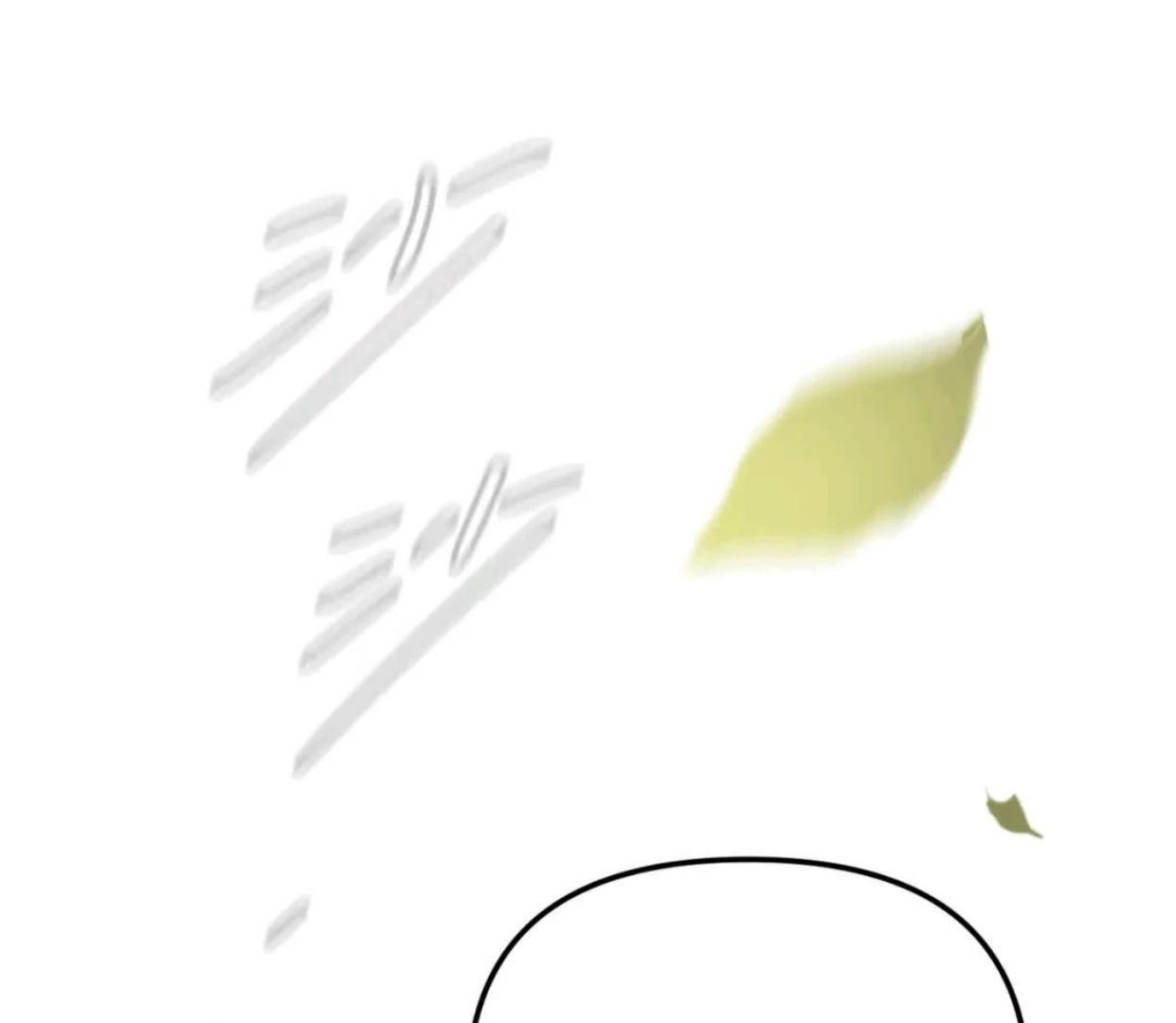 Baca The Evil Ring - Chapter 54 halaman 13