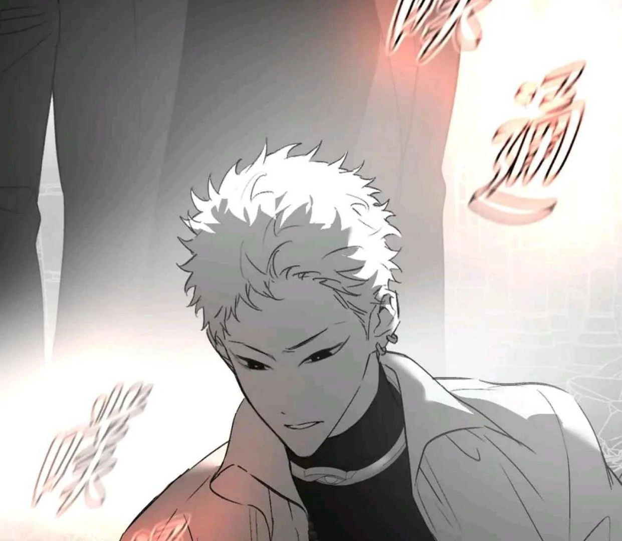 Baca The Evil Ring - Chapter 54 halaman 133