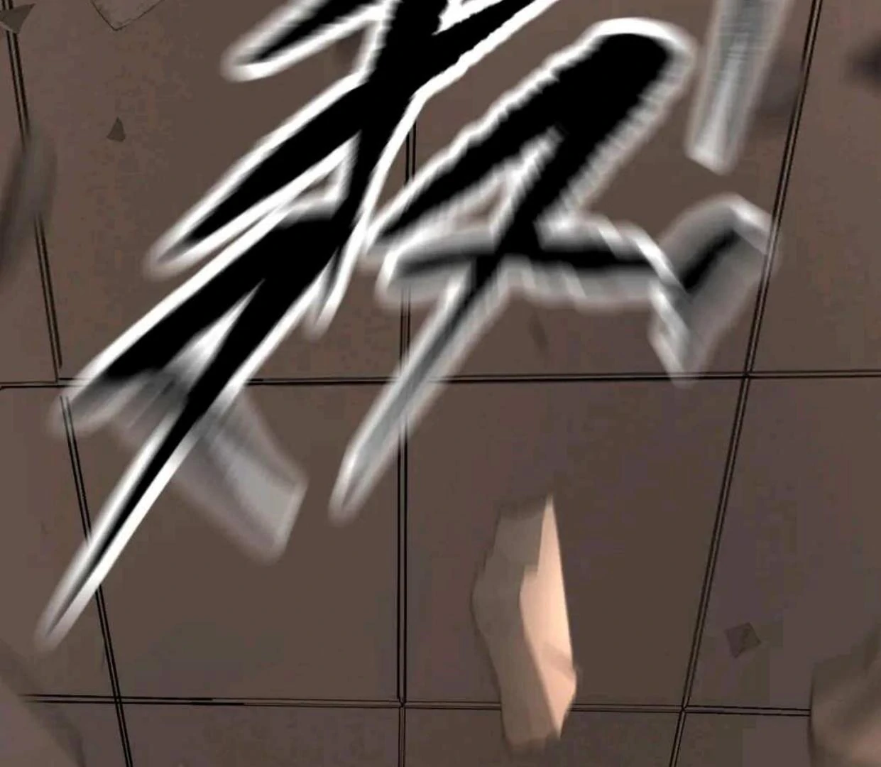 Baca The Evil Ring - Chapter 54 halaman 204