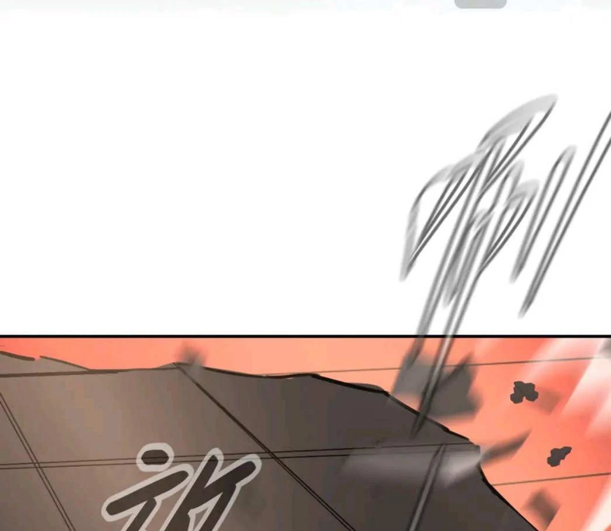 Baca The Evil Ring - Chapter 54 halaman 217