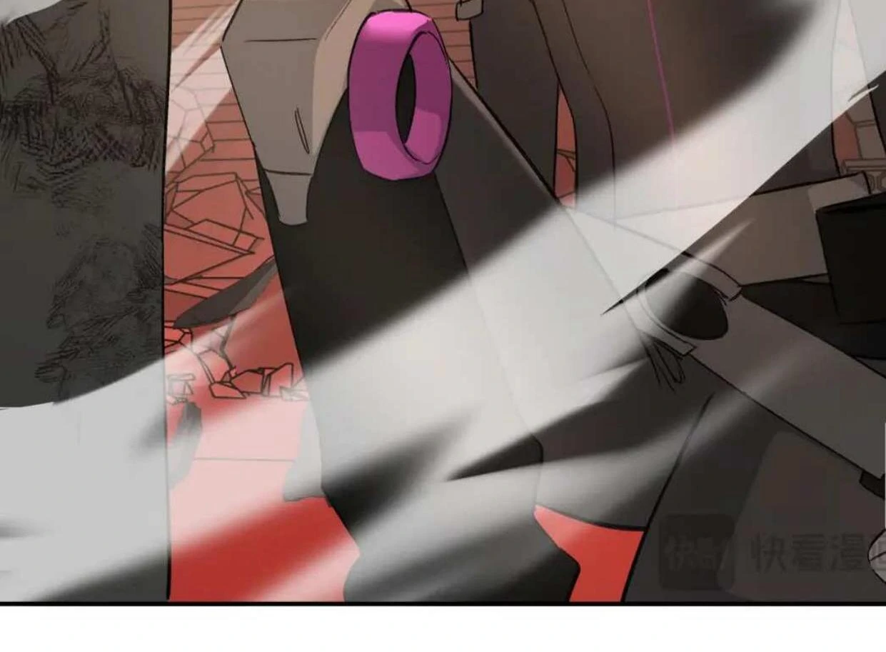 Baca The Evil Ring - Chapter 54 halaman 225