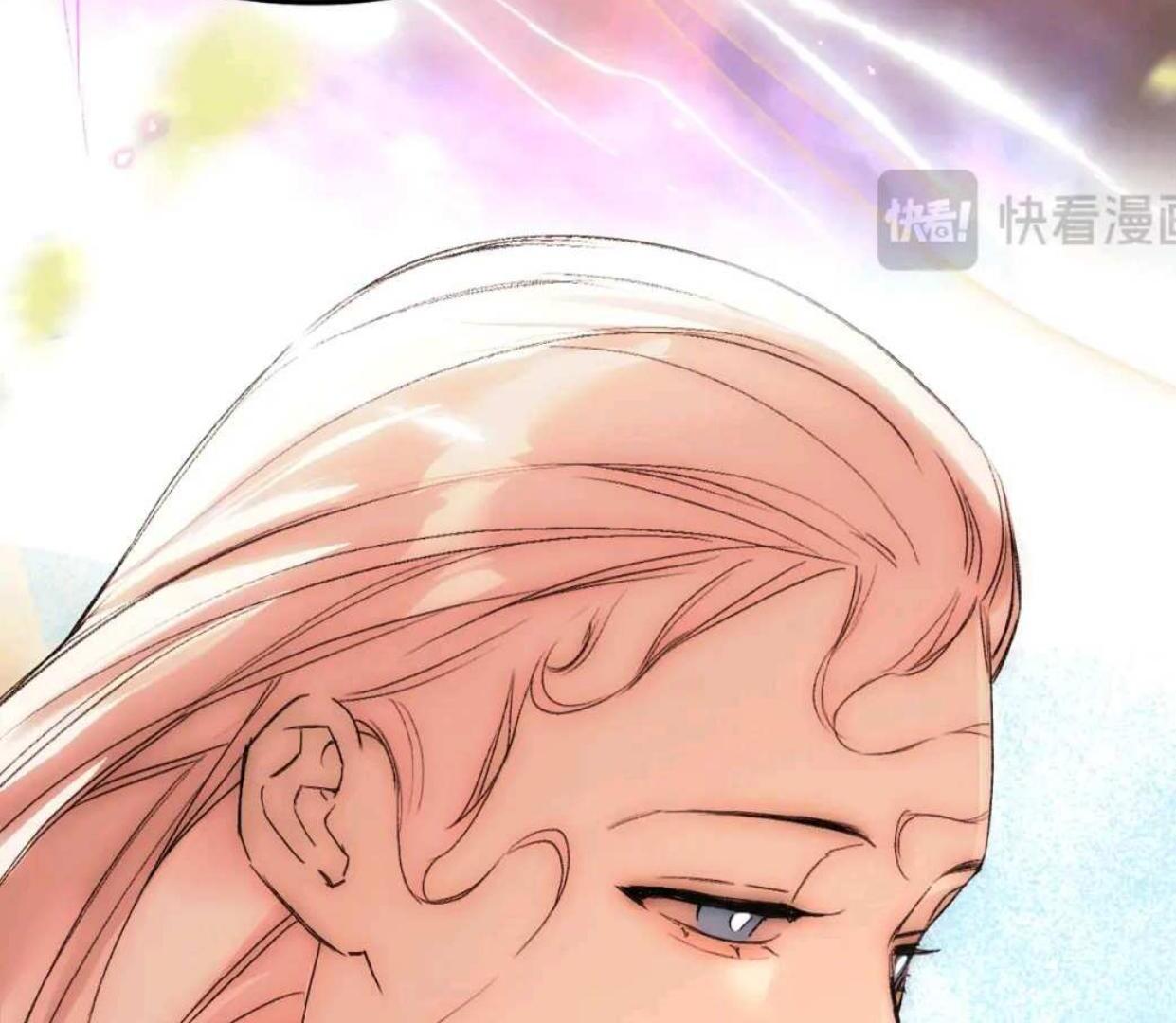 Baca The Evil Ring - Chapter 54 halaman 85