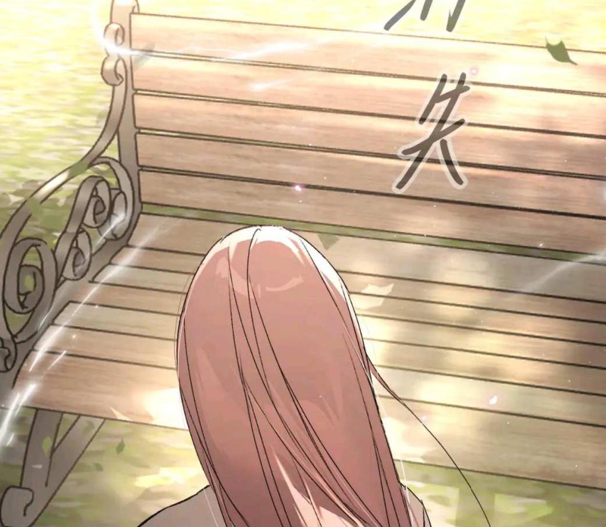 Baca The Evil Ring - Chapter 54 halaman 97