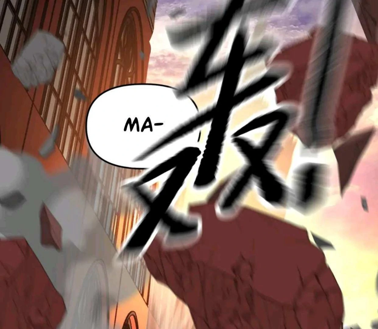 Baca The Evil Ring - Chapter 55 halaman 42