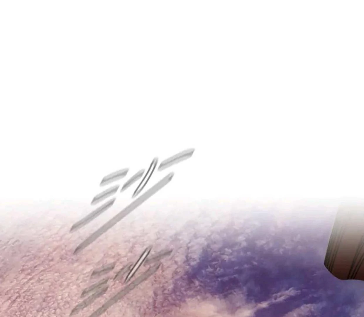 Baca The Evil Ring - Chapter 55 halaman 44