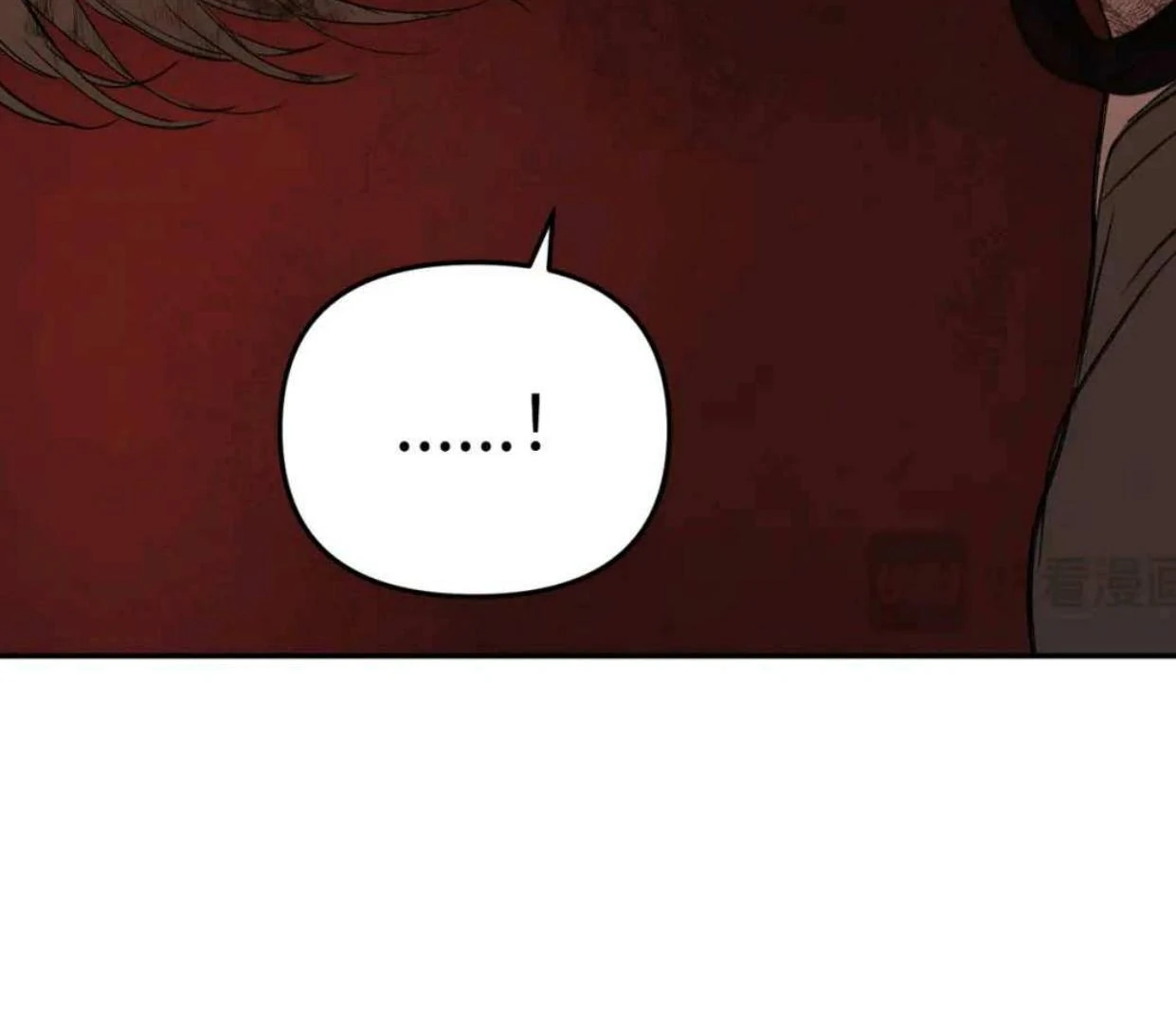 Baca The Evil Ring - Chapter 55 halaman 93