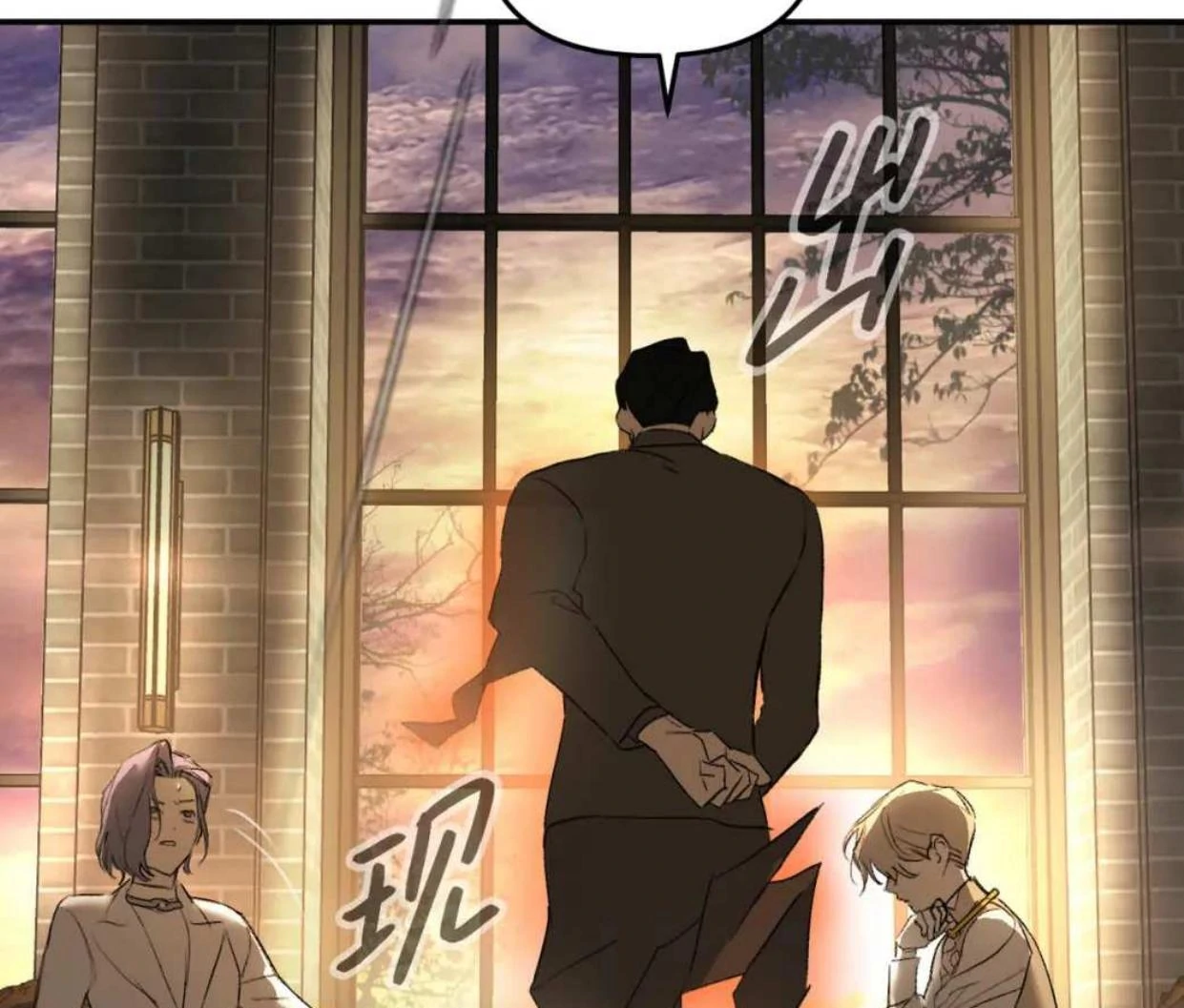 Baca The Evil Ring - Chapter 56 halaman 101