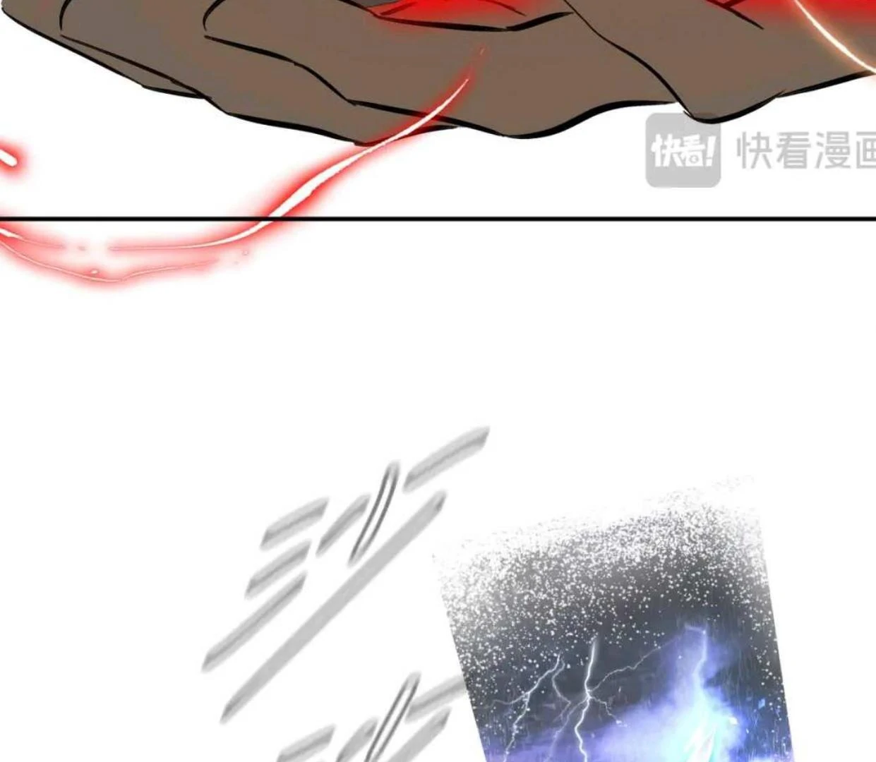 Baca The Evil Ring - Chapter 56 halaman 110