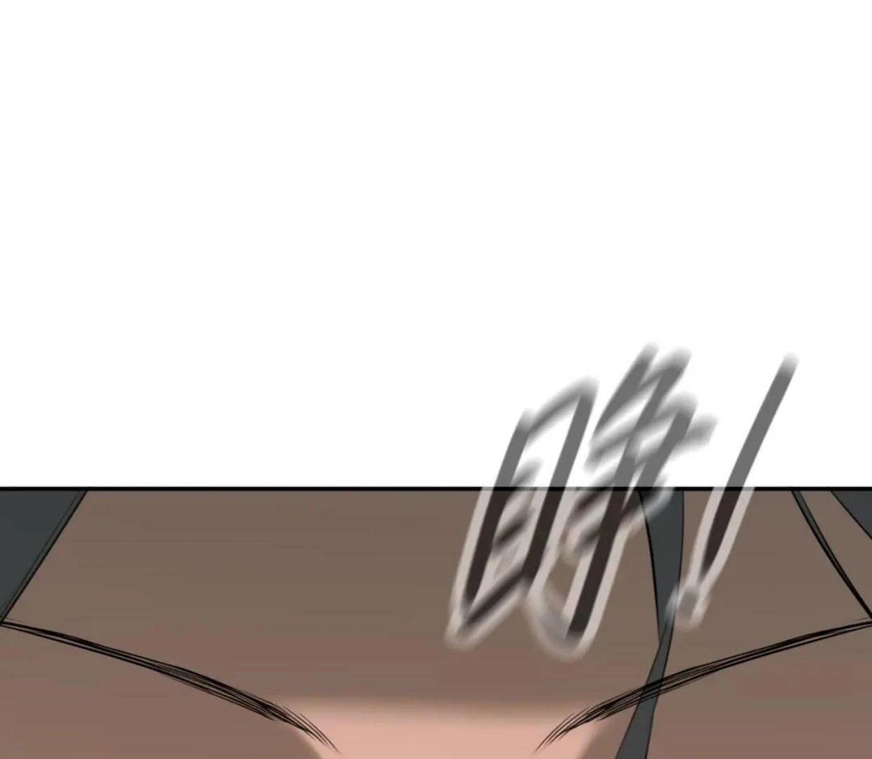 Baca The Evil Ring - Chapter 56 halaman 17