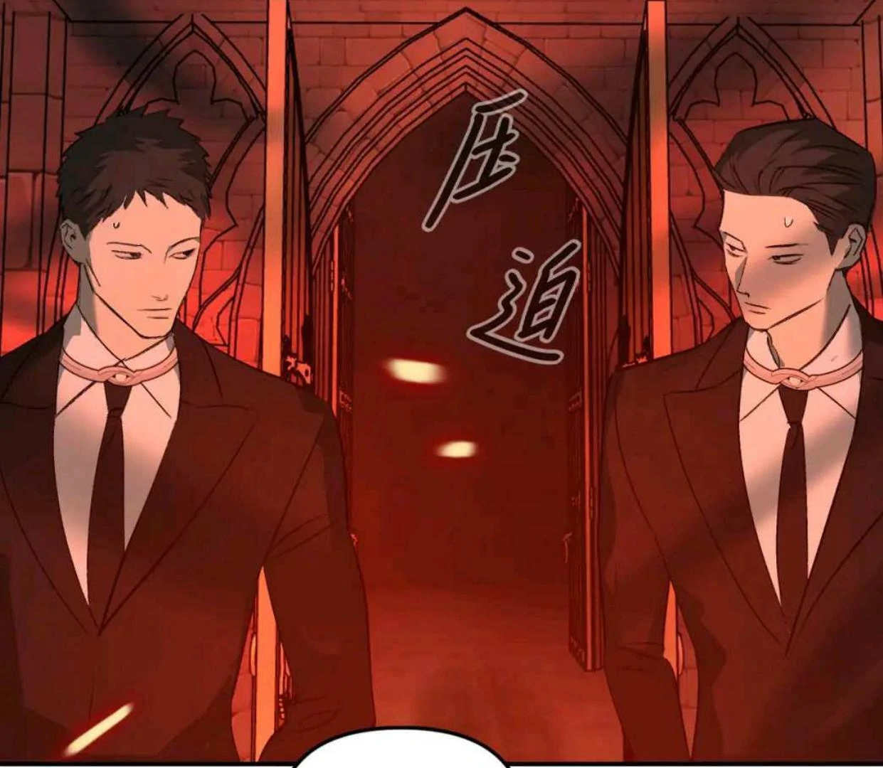 Baca The Evil Ring - Chapter 56 halaman 30