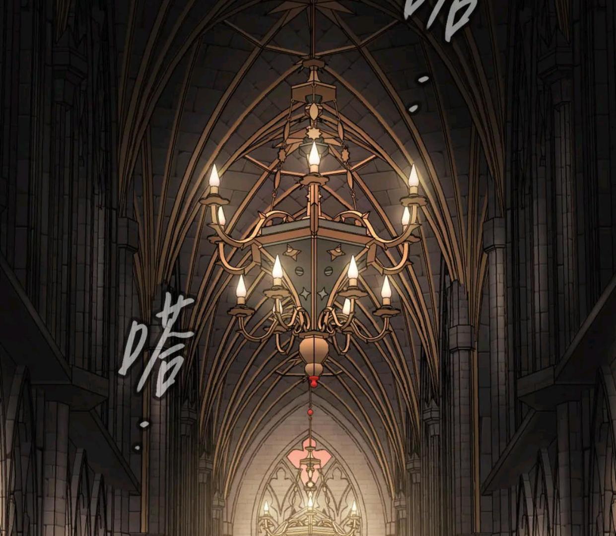 Baca The Evil Ring - Chapter 56 halaman 4