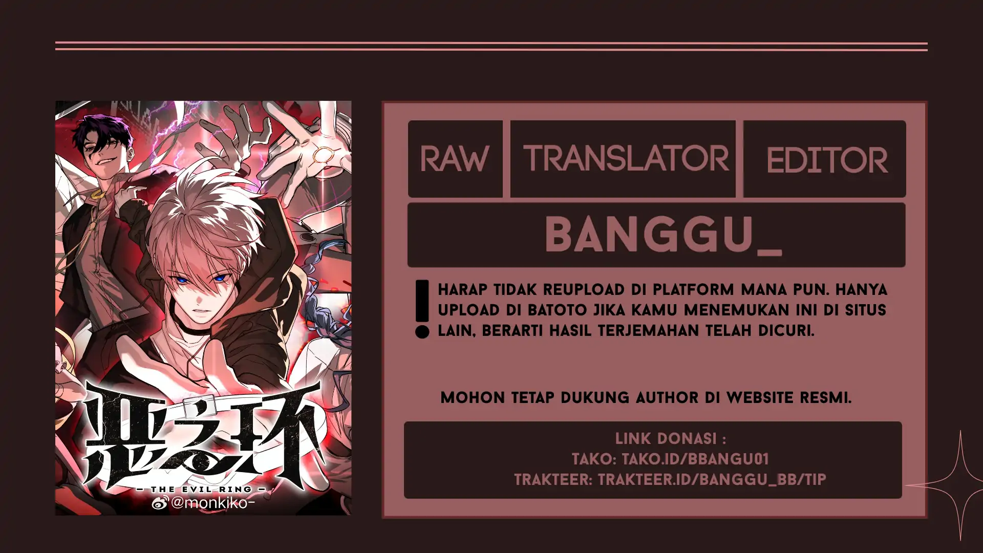 Baca The Evil Ring - Chapter 57 halaman 1