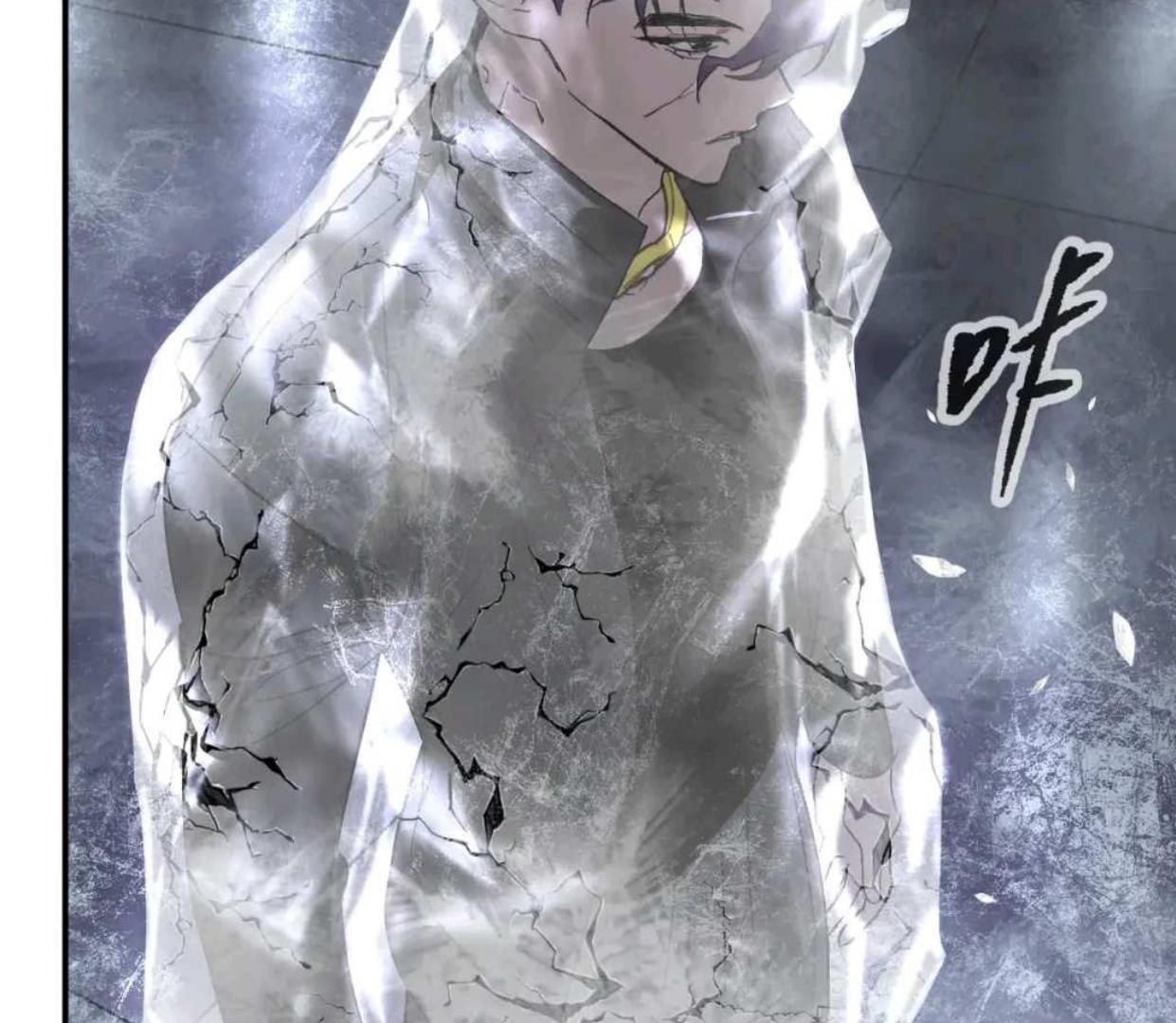 Baca The Evil Ring - Chapter 57 halaman 104