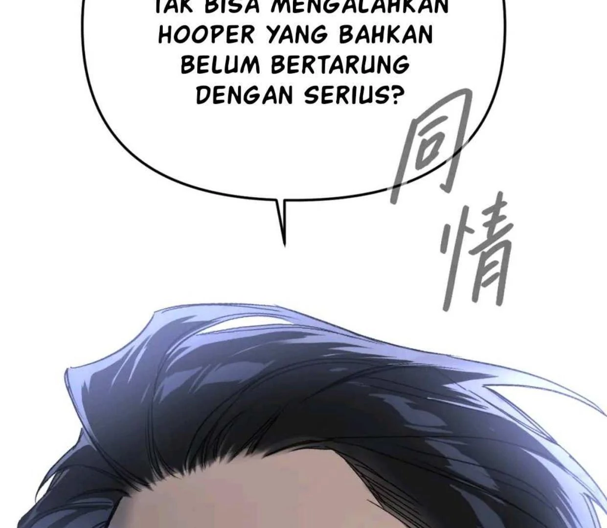 Baca The Evil Ring - Chapter 57 halaman 109