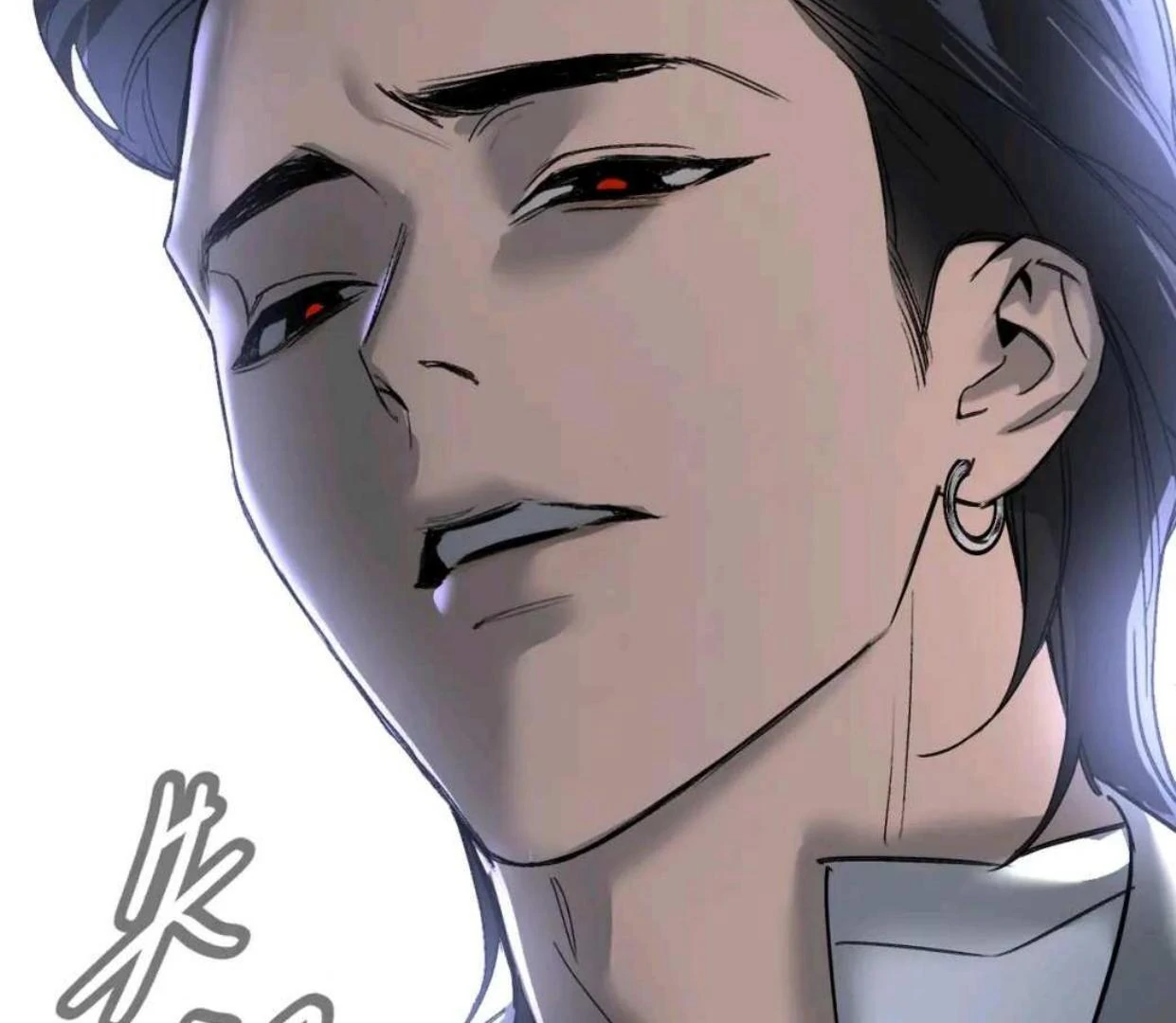 Baca The Evil Ring - Chapter 57 halaman 110