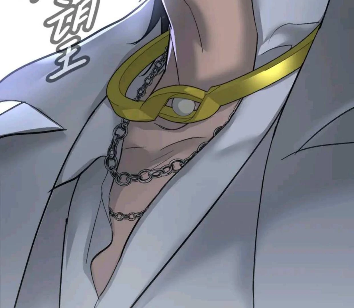 Baca The Evil Ring - Chapter 57 halaman 111