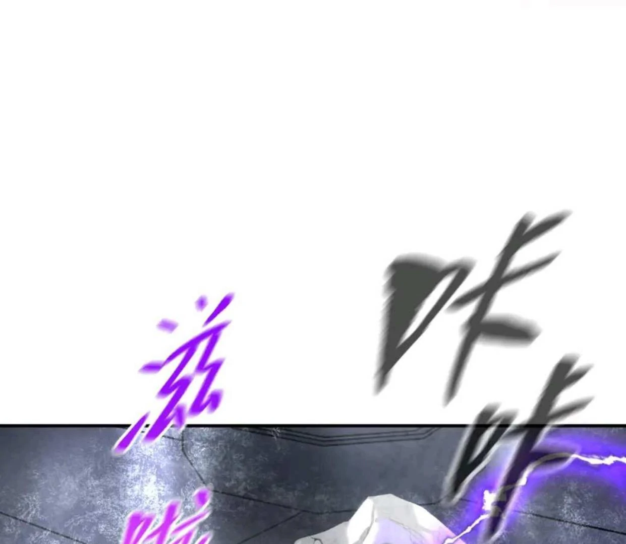 Baca The Evil Ring - Chapter 57 halaman 113