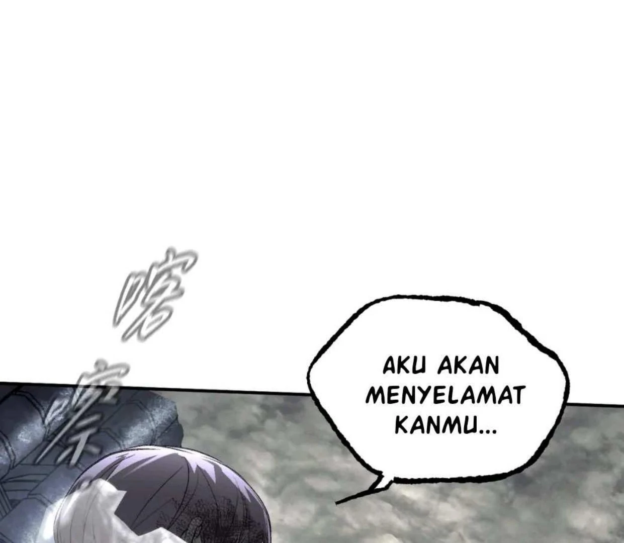 Baca The Evil Ring - Chapter 57 halaman 121
