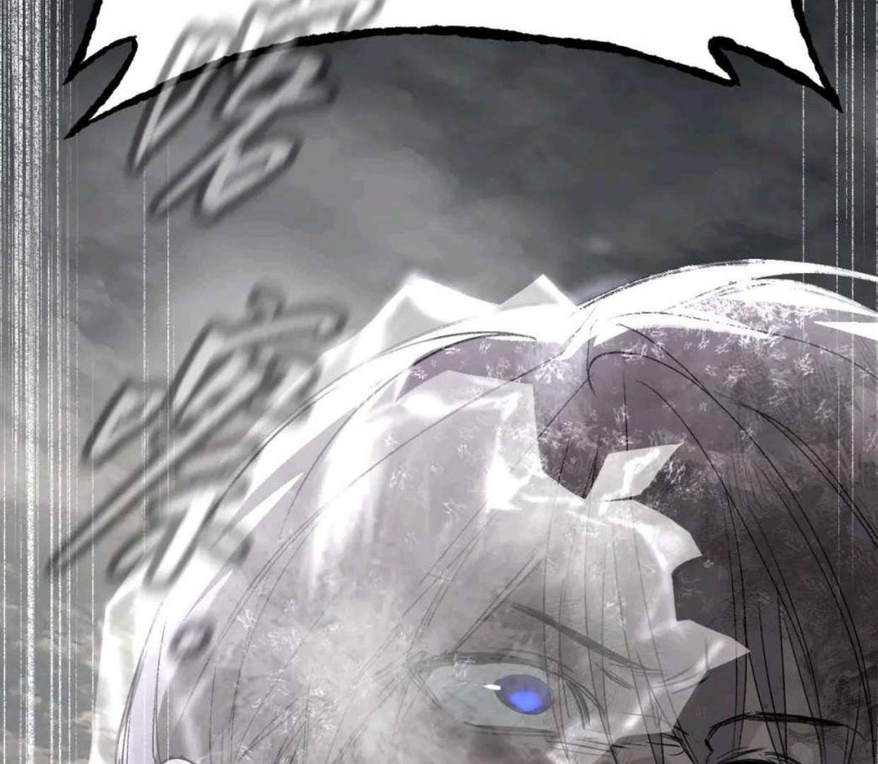 Baca The Evil Ring - Chapter 57 halaman 127