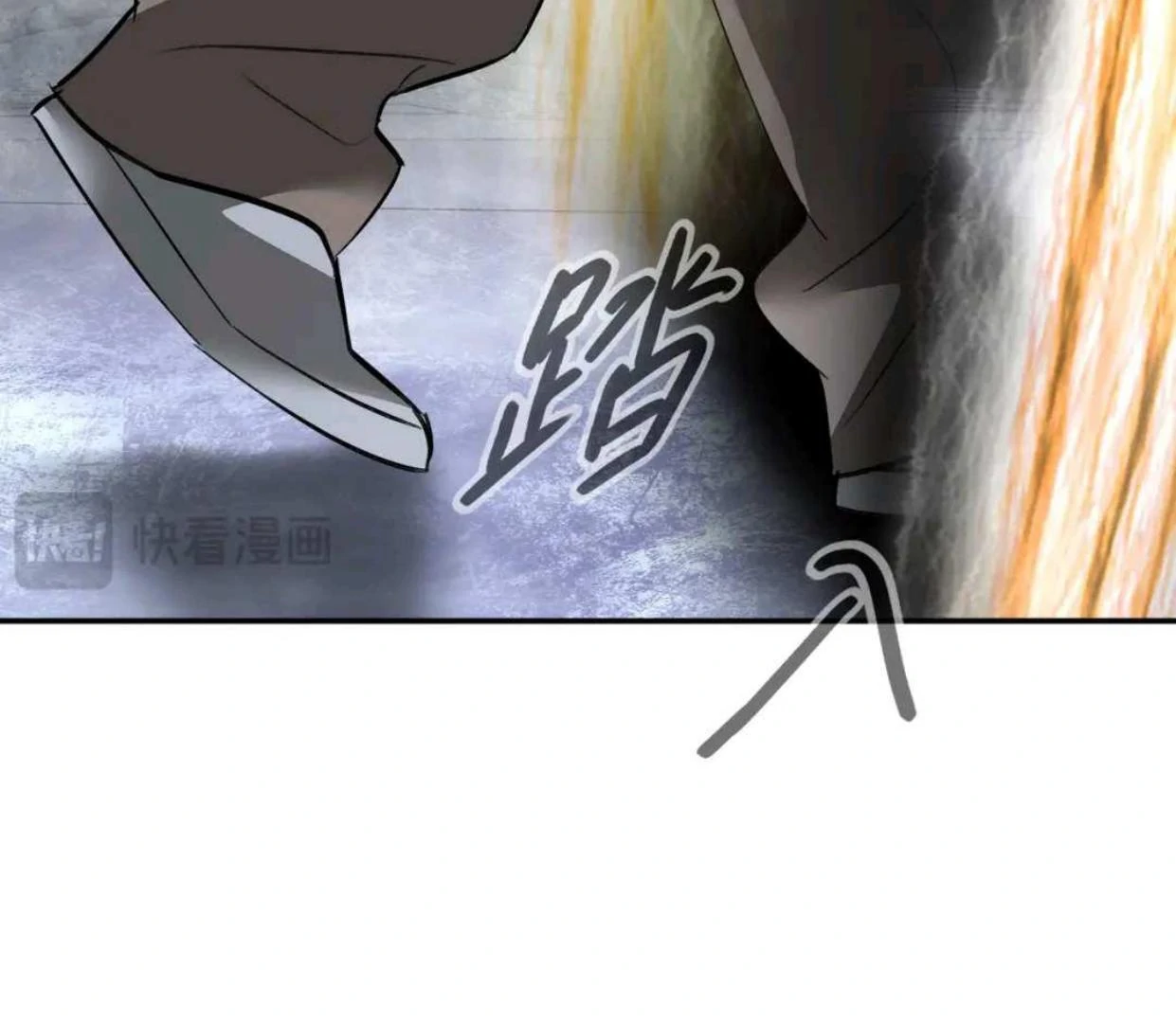 Baca The Evil Ring - Chapter 57 halaman 141