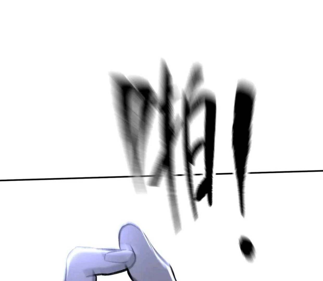 Baca The Evil Ring - Chapter 57 halaman 154