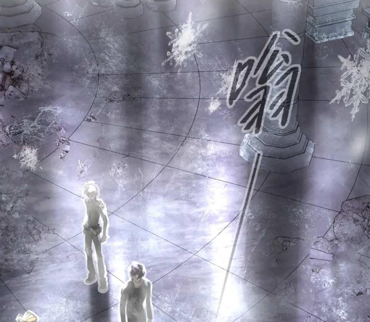 Baca The Evil Ring - Chapter 57 halaman 23