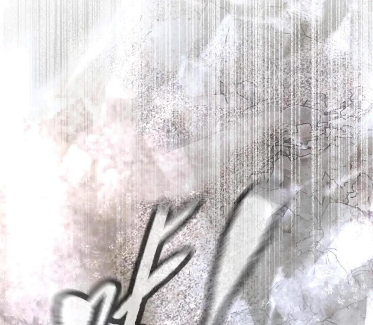 Baca The Evil Ring - Chapter 57 halaman 3