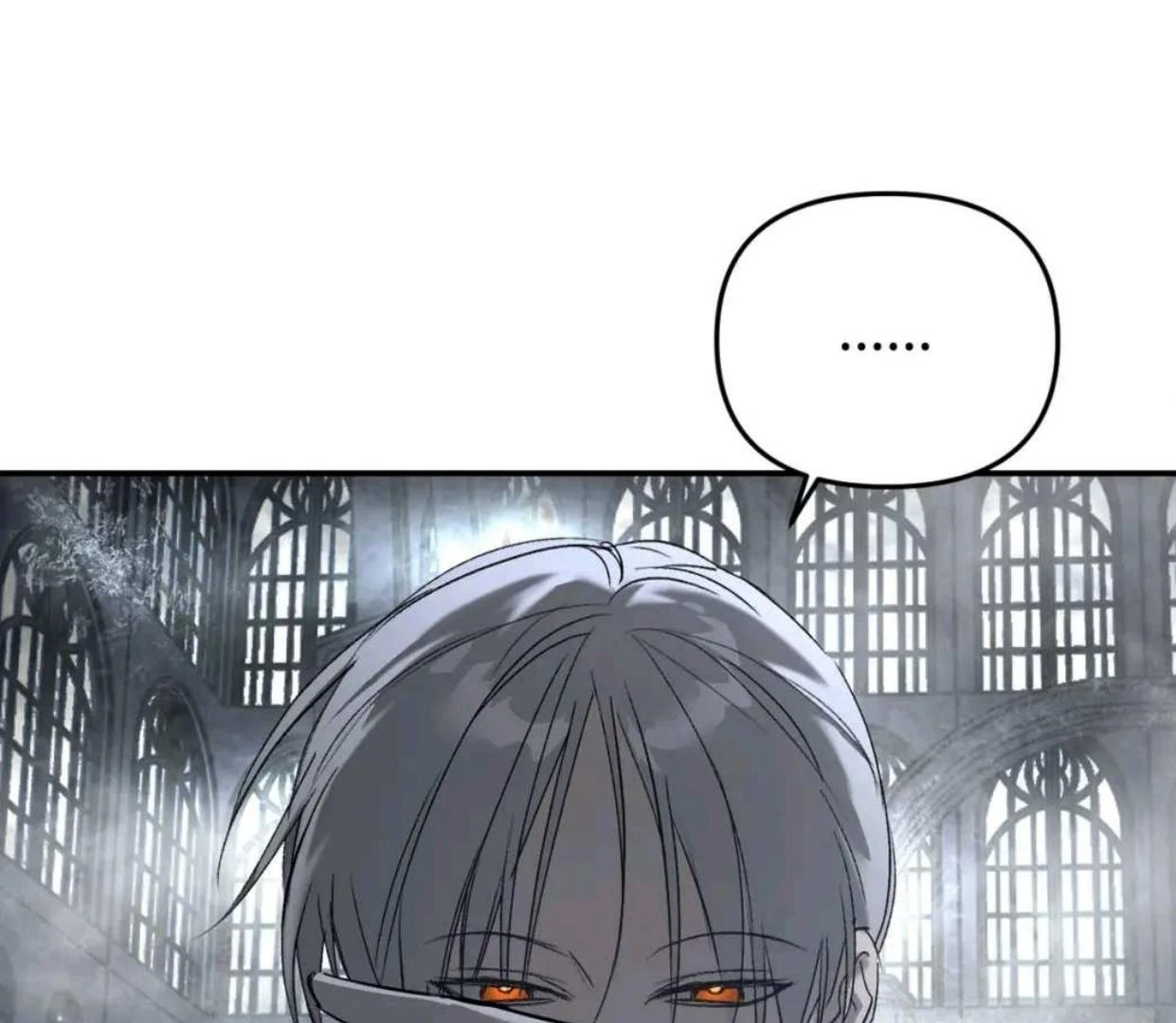 Baca The Evil Ring - Chapter 57 halaman 37