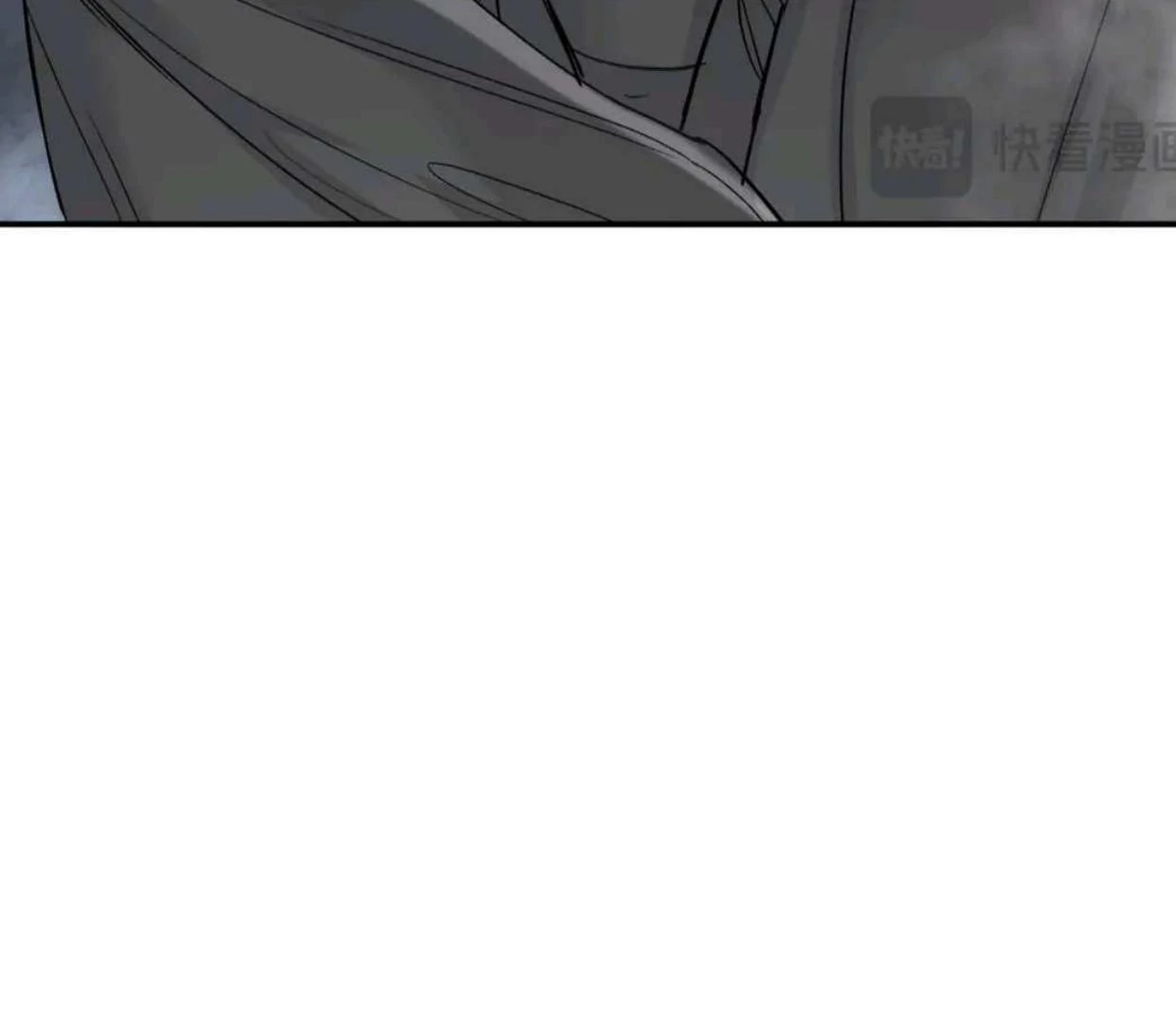 Baca The Evil Ring - Chapter 57 halaman 39