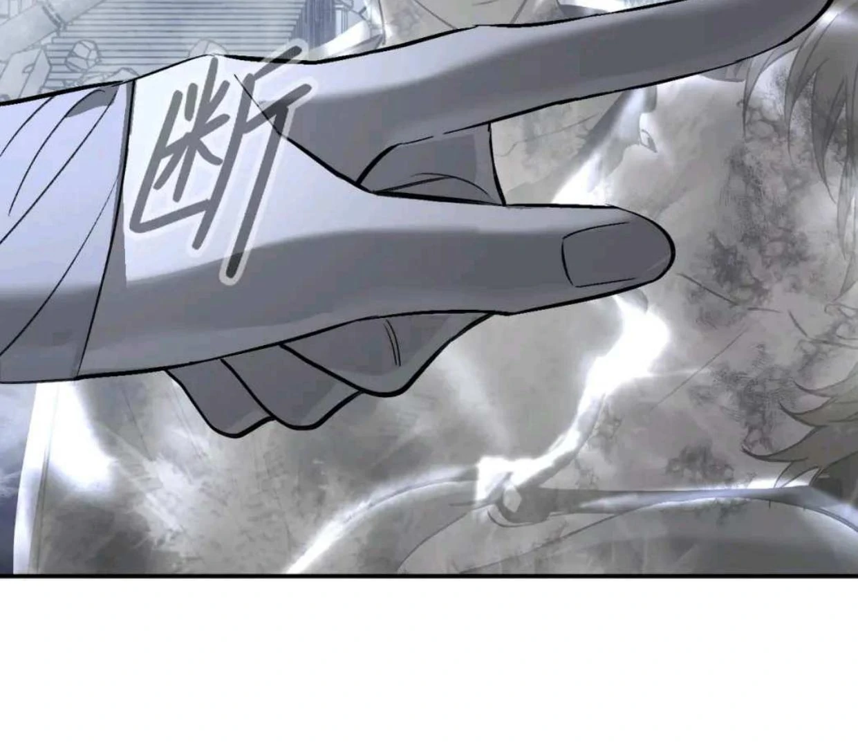 Baca The Evil Ring - Chapter 57 halaman 41