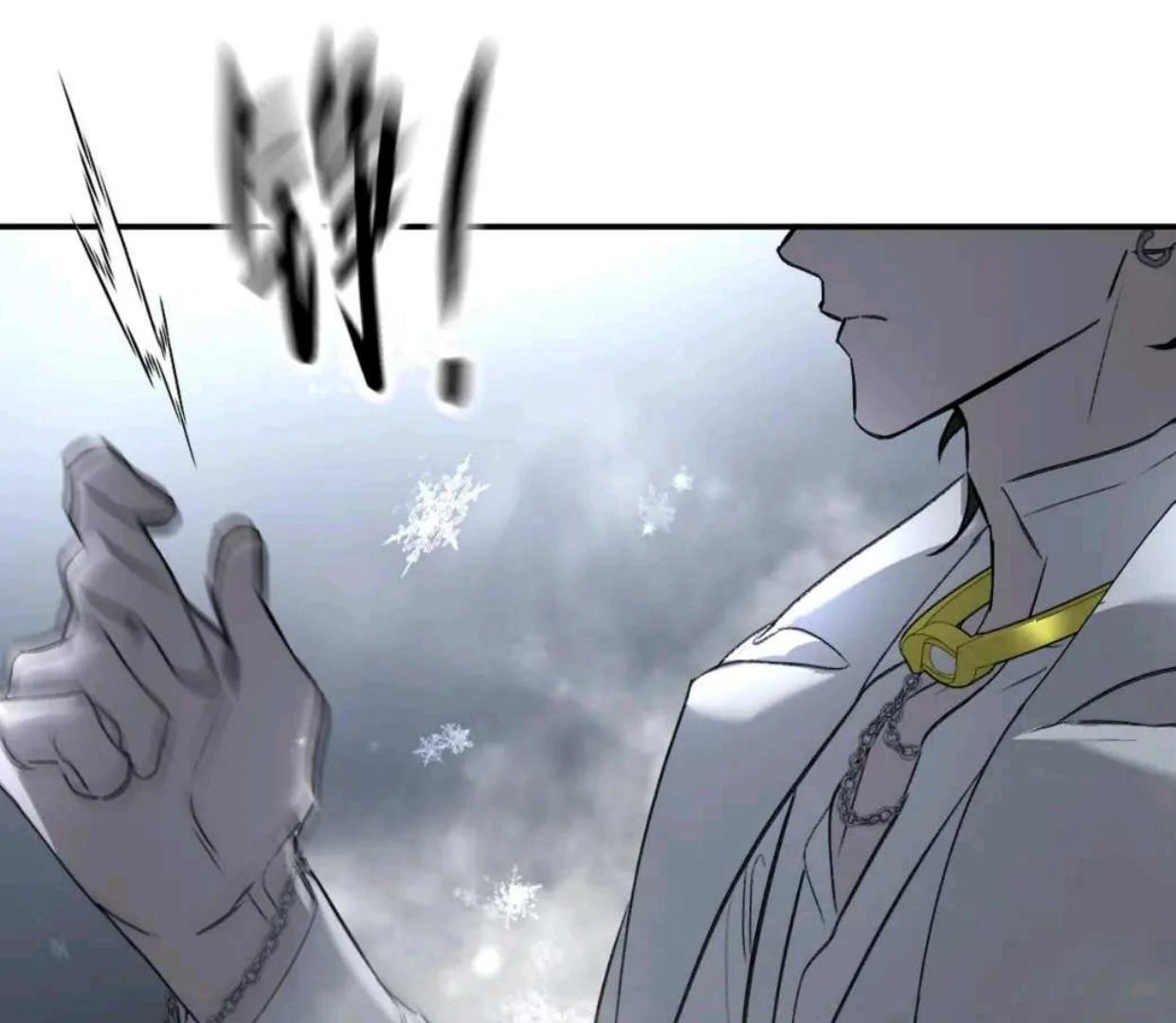 Baca The Evil Ring - Chapter 57 halaman 46