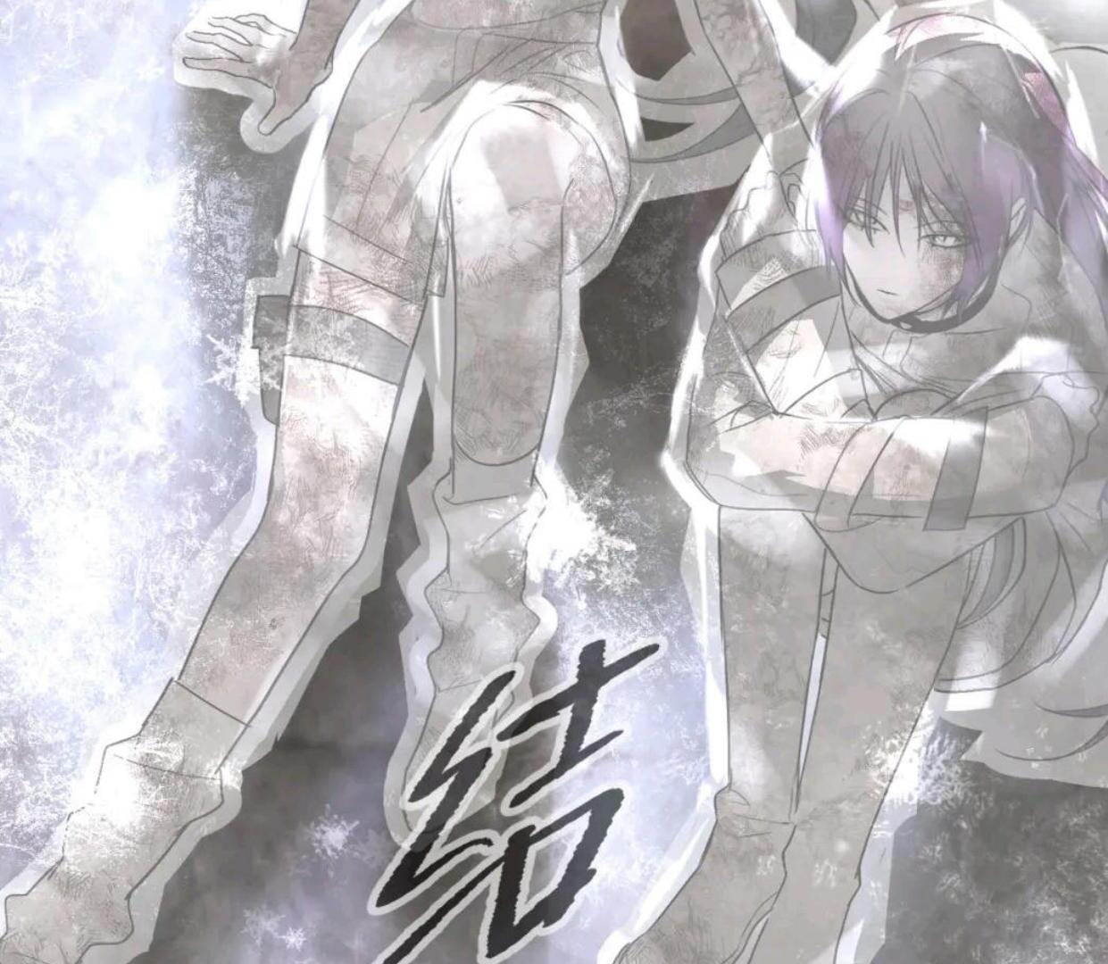 Baca The Evil Ring - Chapter 57 halaman 5