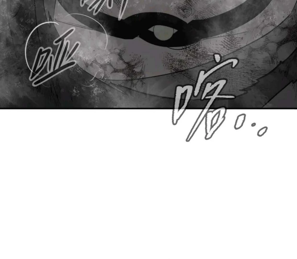 Baca The Evil Ring - Chapter 57 halaman 62