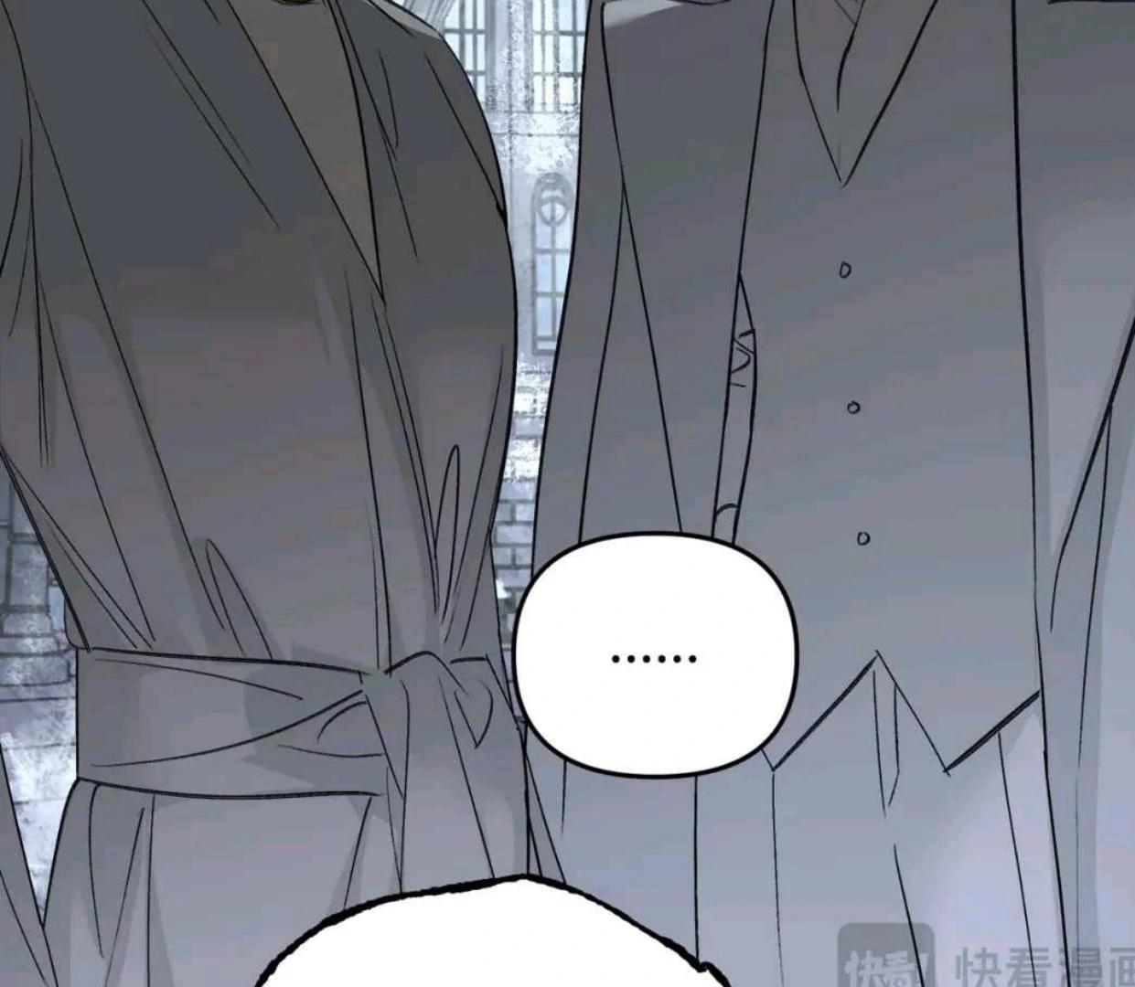 Baca The Evil Ring - Chapter 57 halaman 64