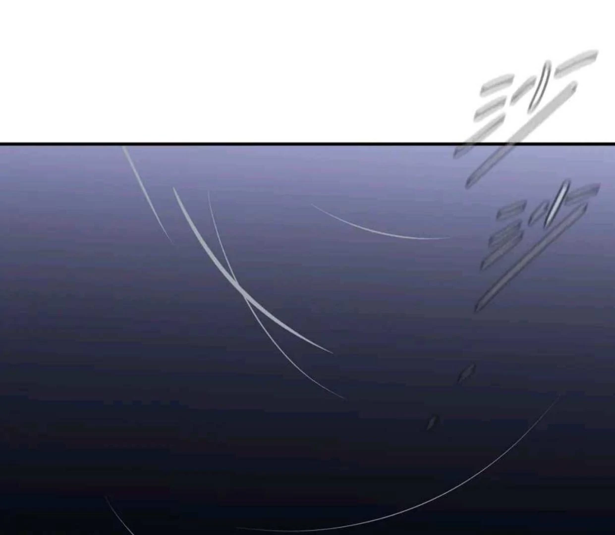 Baca The Evil Ring - Chapter 57 halaman 79