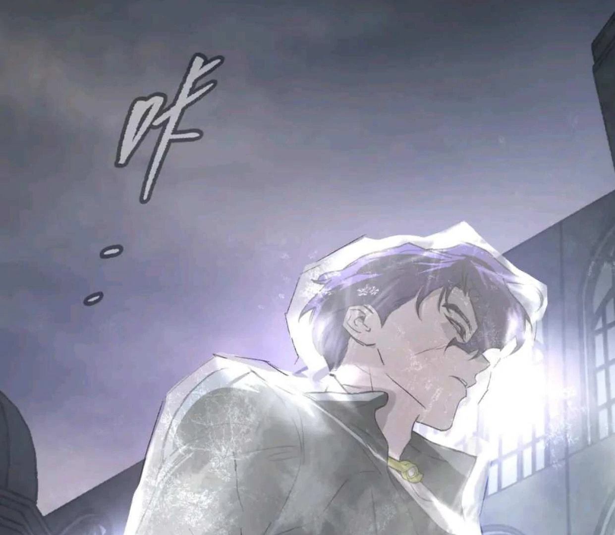 Baca The Evil Ring - Chapter 57 halaman 81